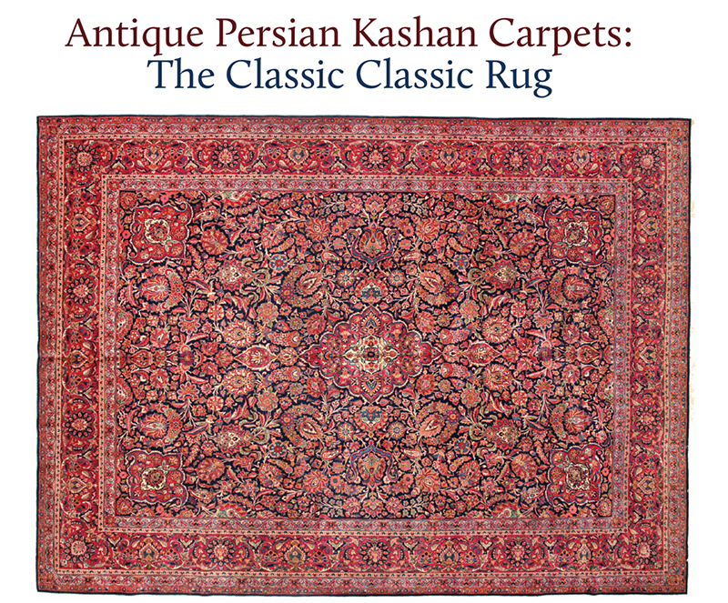 Antique Persian Dabir Kashan